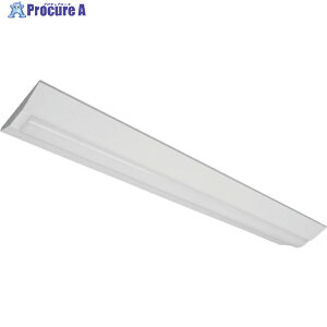 HotaluX 【2026年2月28日迄10%OFF】 逆富士形230幅4000lm LED一体型ベース照明 MVDB40005K1/N-8 1台 ▼364-7811