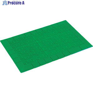 �e�����g ���O�}�b�g �e�����C�����}�b�g �ᑐ 900×1200mm MR-050-050-7 1�� ��368-5403