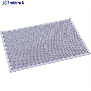 �e�����g ���O�}�b�g �`���C���}�b�g �D�F 456×606mm MR-053-042-5 1�� ��368-5489