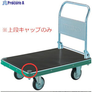 TRUSCO ND�n���h�g���b�N��i�L���b�v M22X2.5 MP-HC (700/800/900�P�����E) 1�{ ��390-6795�y������ϕs�z