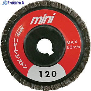 NRS ~j^Cvy[p[HzC[ ~jPzC 58×9.53 A120 MPW58A120 5 431-8188