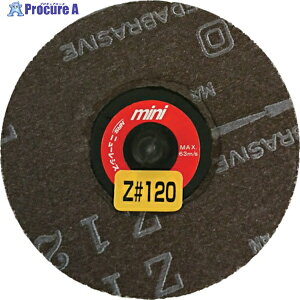NRS �~�j�^�C�v�f�B�X�N�y�[�p�[ �~�jQuick�y�[�p�[ 75�� Z120 MQP75Z120 5�� ��431-8617