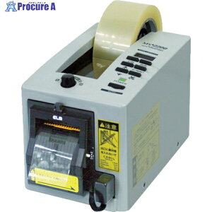 ECT dqe[vJb^[ gpe[v7`50mm MS-2200 1 432-9848