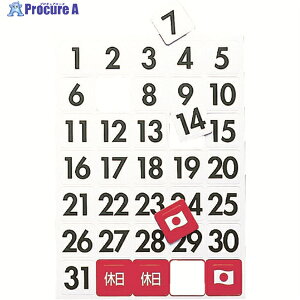 }OGbNX }Olbgf[gV[g  MSD-31B 1 447-2942