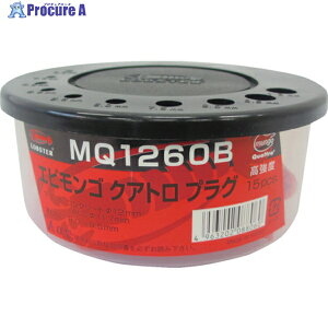 �G�r �����S�N�A�g���v���O 10X50mm (35�{��) MQ1050B 1�p�b�N ��750-8646 ��YA513