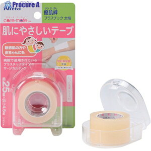 jgY DJ vX`bN 25mm×4.5m N1360 1 793-0933