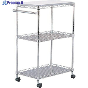 IRIS 108489 ^~jS MTO-MW533 (105 5) 1 817-8744