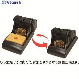 gJ Metcal MXV[Y Re(MX-H1-AV/MX-H2-UFp) MX-W1AV 1 849-8546