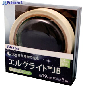 �����G���}�e ���P�x�~���e�[�v JIS-JB�� 0.25mm×19mm×5m �O���[�� NB-1906B 1�� ��114-5974