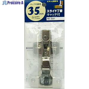 WAKI XCh(Ԃ^Cv) NS]3551 Lb`t a35mm NS3551 1 147-4590