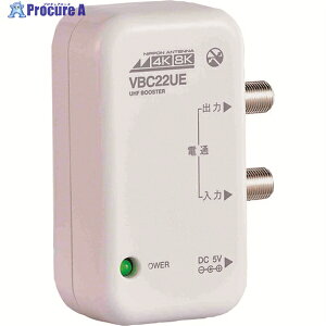 {Aei ^UHFu[X^[ CSEBSpX 4K8KΉ p 22dB NAVBC22UE-BP 1 167-4292