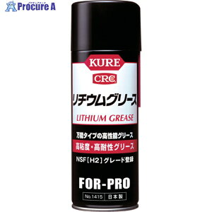 KURE SxEϐO[X `EO[X 430ml NO1415 1{ 171-8070