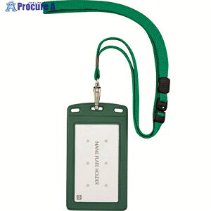 OP ݂艺D U[ ^eh 1  NL-20P-GN 1 194-9219