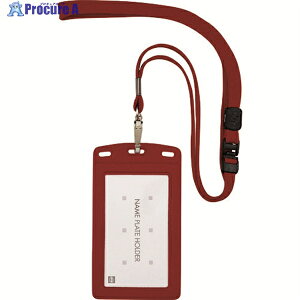 OP ݂艺D U[ ^eh 1  NL-20P-RD 1 194-9220