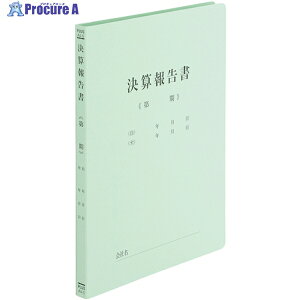 PLUS 79305)tbgt@CA4S Z NO.021HA(KESSAN) 1 196-4456