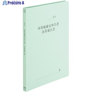 PLUS 79335)tbgt@CA4S m\ NO.021HA(KAKUTEI) 1 196-9241