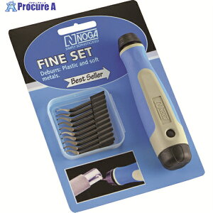 NOGA �o�����H�� �m�K�o�[����S�Z�b�g(S150�u���[�h10�{�t) NG8500 1S ��207-0364