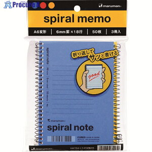 maruman A6 XpCm[g 6mmr3P N670AX3 1pbN 207-2147