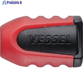 VESSEL ネジマグキャッチャー(レッド)1個 NMC-1PR NMC-1PR 1個 ▼217-9069