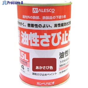 KANSAI K~߃yCg 0.5L ѐF 00137645241005 1 219-4643