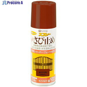 KANSAI K~߃Xv[ 420ml ѐF 00667645242420 1{ 219-4660