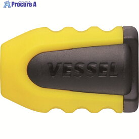 VESSEL ネジマグキャッチャー(イエロ-)1個 NMC-1PY NMC-1PY 1個 ▼226-1583