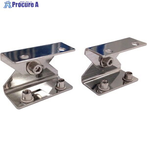 NIKKI h^LEDtbg^Cgpx ND-P01 1S 227-5801