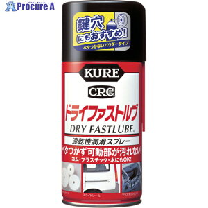 KURE Xv[ hCt@Xgu 300ml NO1039 1{ 244-6472