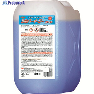 Linda GAR Vo[C[W[t@[Xg10kg NB54 1 245-7643