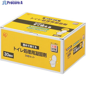 IRIS 539034 �g�C�������Z�b�g 30�� NBTS-30 1�� ��253-4686
