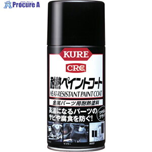 KURE p[cpϔMh ϔMyCgR[g ubN 300ml NO1064 1{ 275-1372