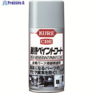 KURE p[cpϔMh ϔMyCgR[g Vo[ 300ml NO1065 1{ 275-1381