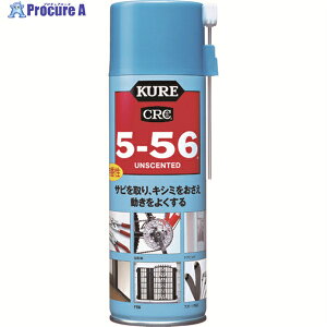 KURE prE@\hKE 5-56  u[ 330ml NO1048 1{ 290-1404