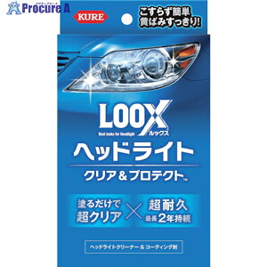 KURE bNX wbhCg NAveNg NO1196 1S 315-5851