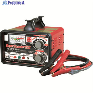 NICHIDO �}���[�d�� �X�[�p�[�u�[�X�^�[150 150A 12V/24V NB-150 1�� ��333-9131