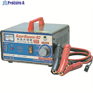 NICHIDO }[d X[p[u[X^[50 50A 12Vp NB-50(3238-023BJC) 1 333-9149