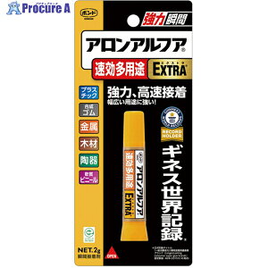 RjV {hAAt@ EXTRA pr 2g #04612 NO04612 1{ 335-0681