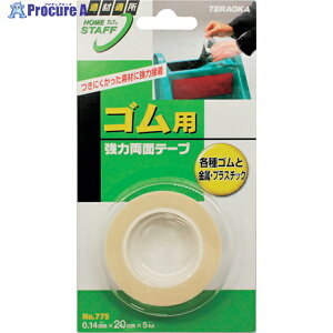 WAKI Spʃe[v NO.775 20X5M NO.775 1 335-5582