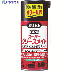 KURE v~AXv[O[X X[p[O[XCg 300ml NO1056 1{ 335-7325