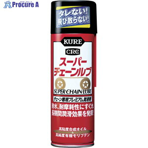 KURE `F[pv~A X[p[`F[u 180ml NO1068 1{ 335-7341