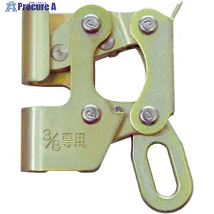 TSUYORON Hp Vt NC-3 ˂Nv DW3/8EM10p NC-3-BP 1 354-7582