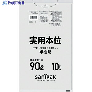 TjpbN S~ NJ94p{90L 10 NJ94-HCL 1 375-4812