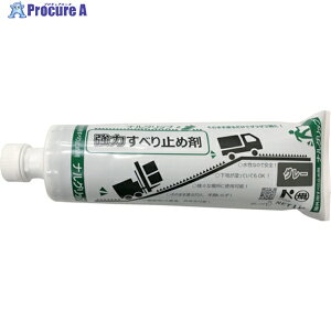 �������w ���͊���~�ߍ� �i���O���b�v �O���[ NRSGRIPGRAY 1�{ ��383-6493