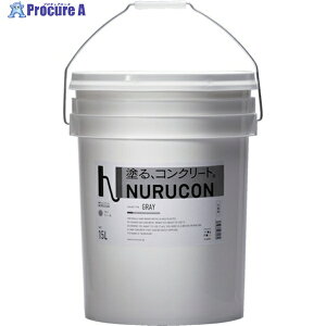 NURUCON 15L ���Z�x�^�C�v �O���[ NC-15G 1�� ��425-8490