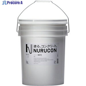 NURUCON 15L ���Z�x�^�C�v �z���C�g NC-15W 1�� ��425-8492