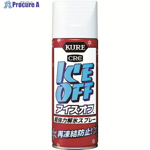KURE ͉X ACXEIt 420ml NO2155 1{ 430-8204
