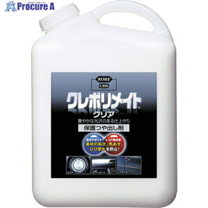 KURE یco N|Cg NA 4L NO1251 1{ 440-3517