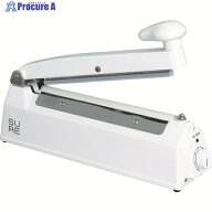 SURE 卓上シーラー溶断用 200mm NL-202JR-W 1台 ▼452-2443