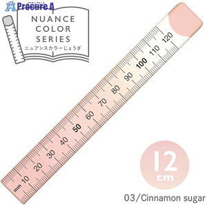 ���h�v���X�`�b�N �j���A���X�J���[��K 12cm �V�i�����V���K�[ NJ-12-03 1�{ ��460-5511