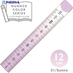 ���h�v���X�`�b�N �j���A���X�J���[��K 12cm �X�~�� NJ-12-01 1�{ ��460-5526